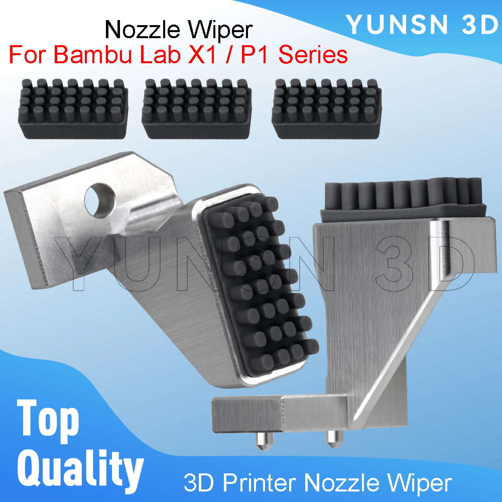 3D Printing Bambu - Nozzle Wiper For Bambu Lab X1