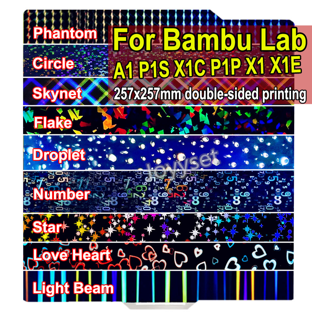 X1C A1 Build Plate for Bambu l - 3D Printing X1 Carbon 评论和价格