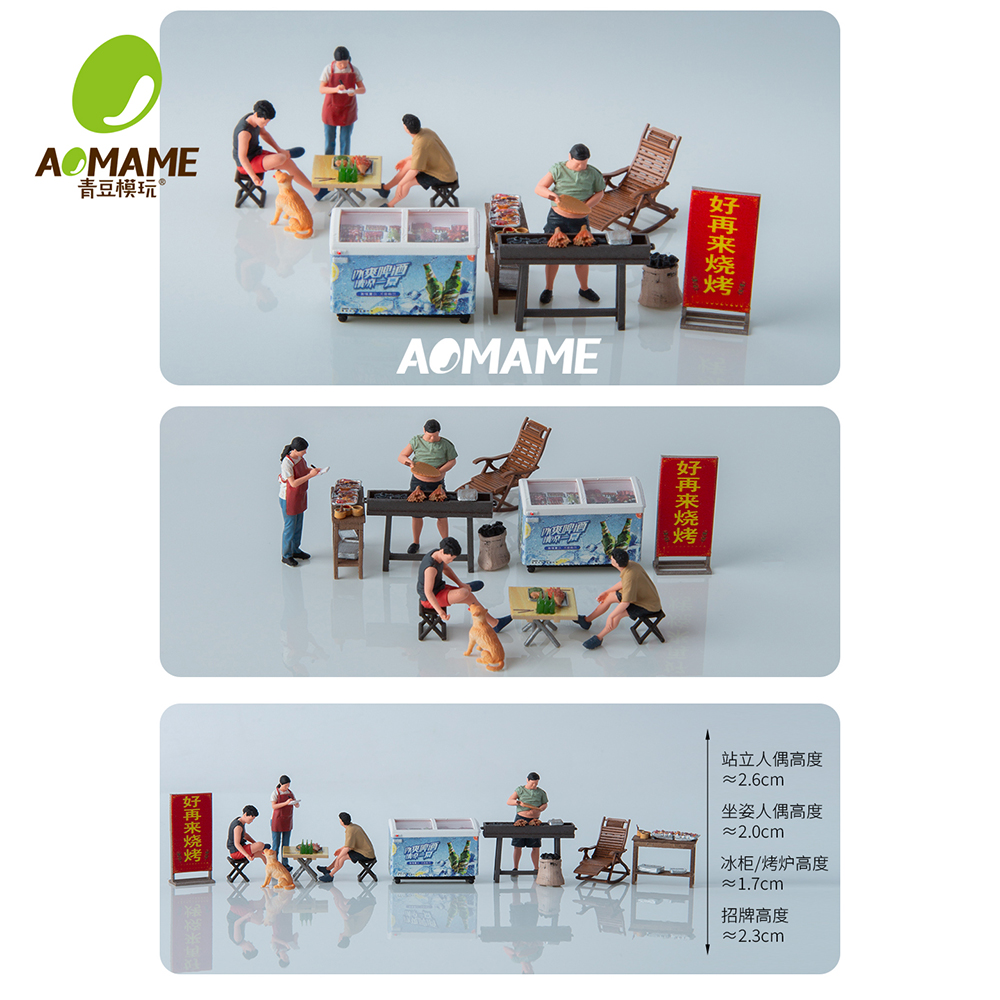 Kicarmod 1:64 Night Market Bar - 3D Printing Diecast Cars 评论和价格