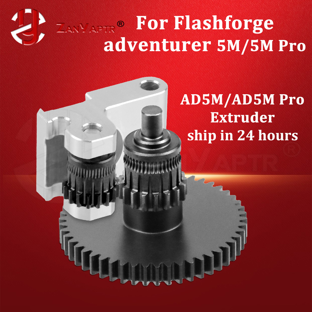 For Flashforge Adventurer 5M 5 - 3D Printing Process 评论和价格