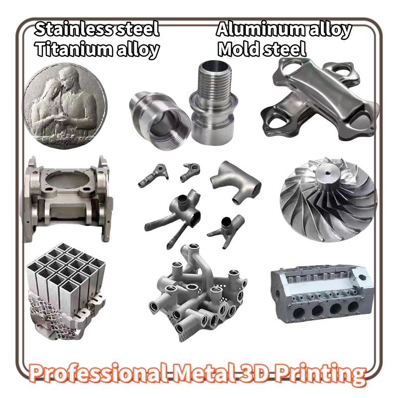 3D Printing Service Customized - 3D Printing Metal 评论和价格