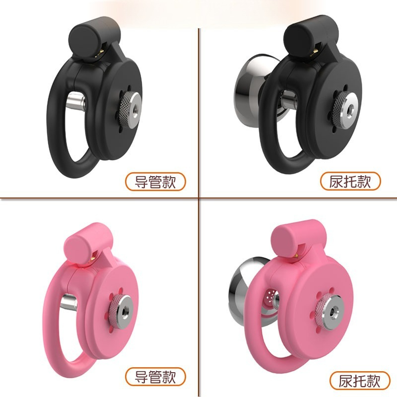 3D-Printed Flat Chastity Cage  - 3D Printing Simulator 评论和价格