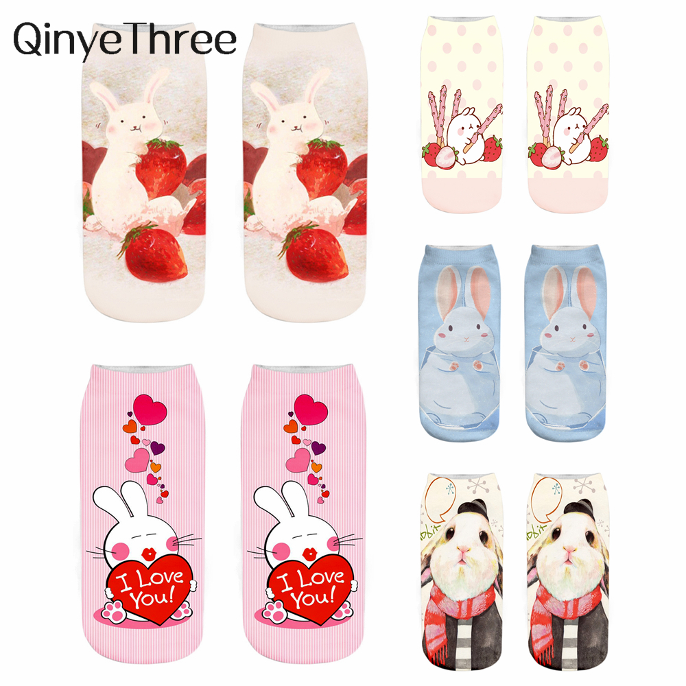 1 Pair New 3D Print Cute Happy - 3D Printing Rabbit 评论和价格