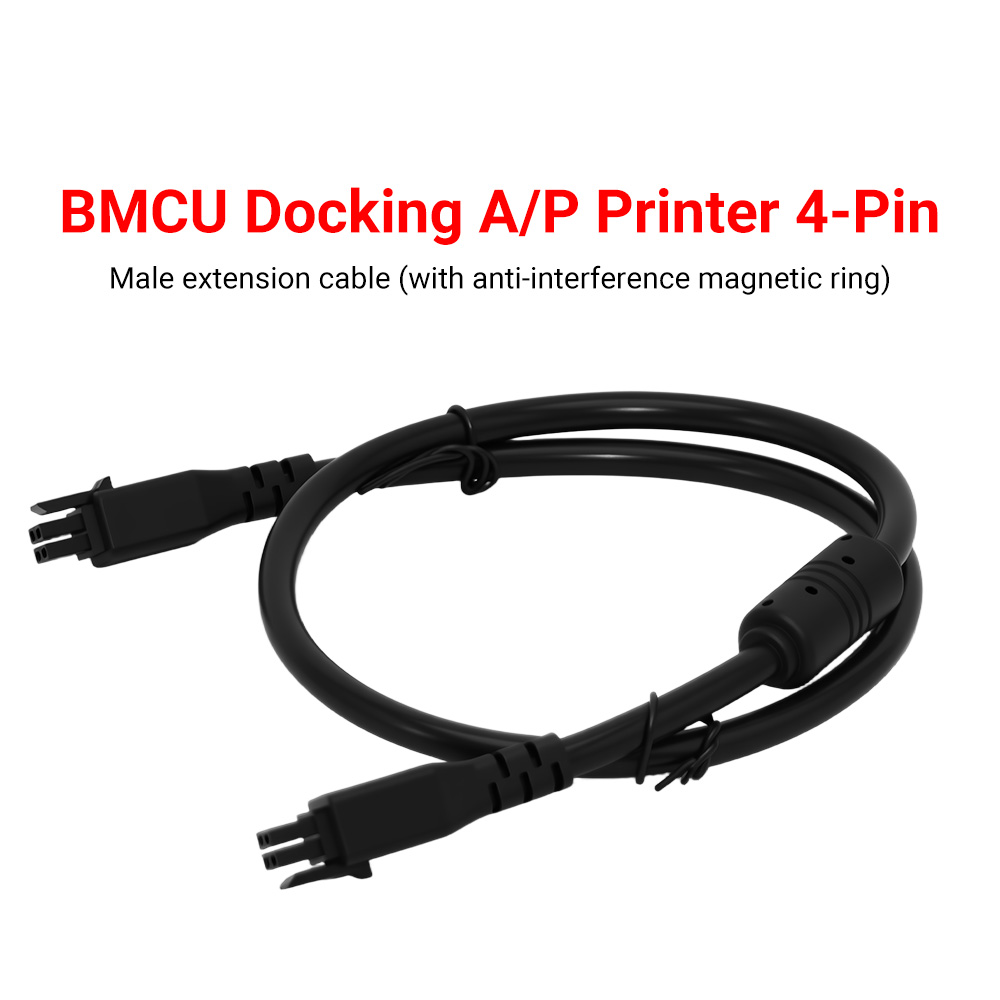 0.5/1 Meters Premium BMCU 4-pi - 3D Printing Bambu 评论和价格
