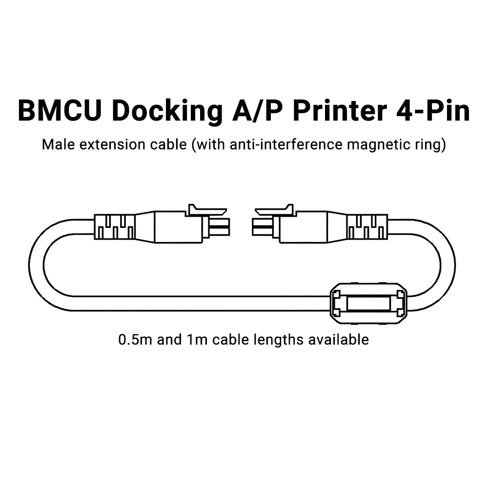 0.5/1 Meters Premium BMCU 4-pi - 3D Printing Bambu 评论和价格