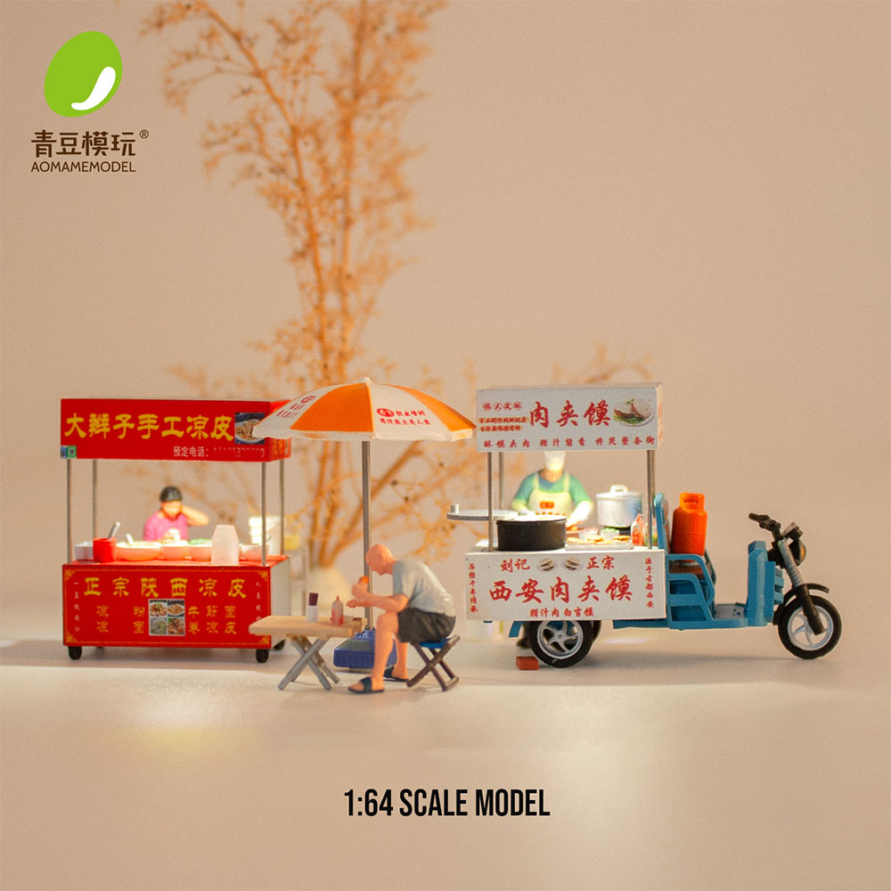 1/64 Night market s Model Kit- - 3D Printing Kit 评论和价格