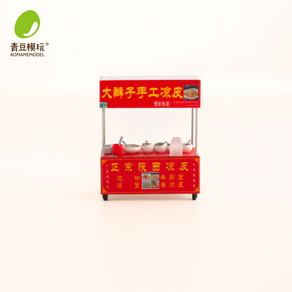 1/64 Night market s Model Kit- - 3D Printing Kit 评论和价格