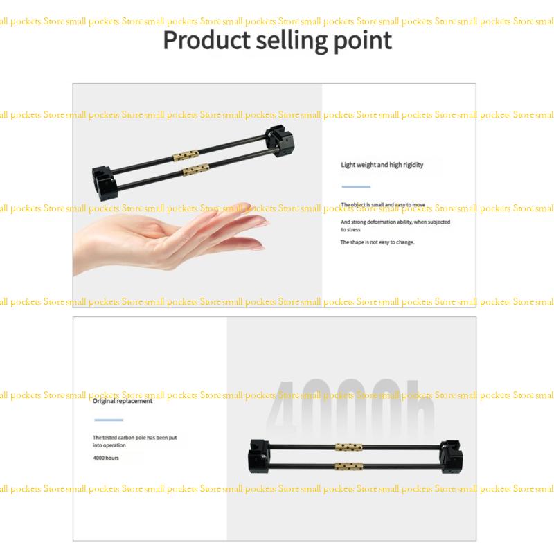 R1WD 380mm Carbon Rod Assembly - 3D Printing X1 Carbon 评论和价格