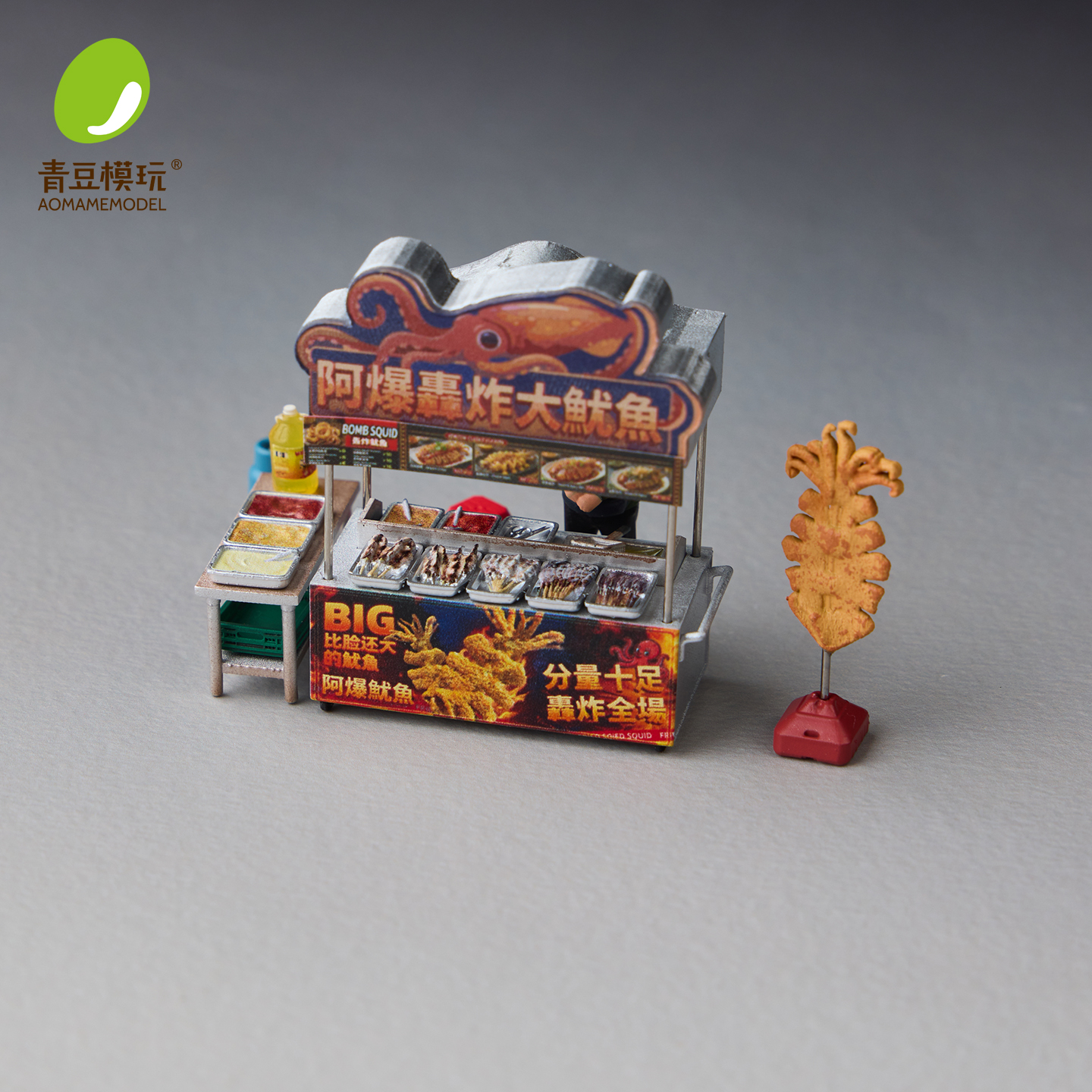 PreSale Kicarmod 1:64  The sna - 3D Printing Diecast Cars 评论和价格